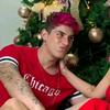 𝓛evi~da~𝓛eh💜💍💚 - @levi_ama_void4 - TikTok