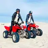 Rose & Levite 🌹 - @rose.levite - TikTok