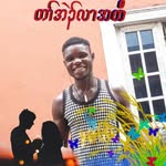 Levi Sampson - @levisampson.levi - Instagram
