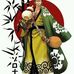Aca Levi Sell - Facebook