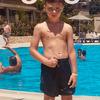 levitanner13 - @levitanner5 - TikTok