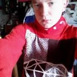 lil lewy #Red Lyfe GANG - @lewisabell - Instagram