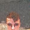 Lewis Bain - @lewisbain5 - TikTok