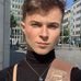 Lewys Brock - Facebook