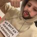 Lewis Krzywopulski - Facebook
