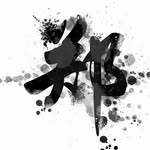 郑CY - @lewischeng_ - Instagram