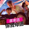 Lewis Cheng875 - @31272636313 - TikTok