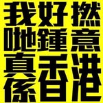 Lewis Cheng - @lewischenghk - Instagram