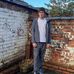 Lewis Grady - Facebook