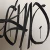 lexithedog09 - @graff_lewis - TikTok
