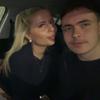 Lewis - @lewis.howe_ - TikTok