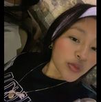 Lexi Rubio - Facebook