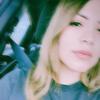 Lesley Toribio - @lesleytoribio - TikTok
