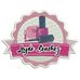 By Nails Leyda Sanchez - Facebook