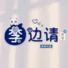 71804952t6c - @leyilill - TikTok