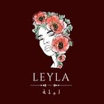 LeyLa - ليلة - @leyla.bahrain - Instagram