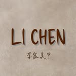 LI CHEN·李宸美甲╮台中美甲｜嶺東美甲｜南屯美甲 - @lichen__studio - Instagram