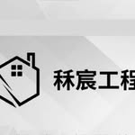 Li_Chen秝宸 - @li__chen1995 - Instagram
