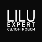 САЛОН КРАСИ | LILU EXPERT | ЧЕРКАСИ - @lilu_expert - Instagram
