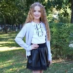 @lia_potter._ - Instagram