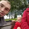Liam Armstrong - @liamarmstrong31 - TikTok