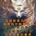 Jaspe Lim - Facebook