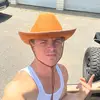 LiamSutton01 - @liamsutton01 - TikTok