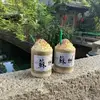 lianggu - @user7034973762145 - TikTok