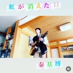 のりのり - @liangguishanpu - Instagram