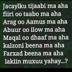 Liban Abdi - Facebook