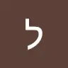 ליבי כהן - @libbycohen0 - TikTok