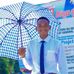 Emman Lepa - Facebook