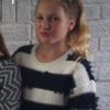 Libby Morris - @libbymorris2 - TikTok