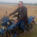 Lipu Shill - Facebook
