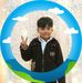 Libia Escobar - Facebook
