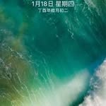 Li Bin Luo - @libin_luo - Instagram