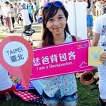 lichen lin - @lichen_lin_1225 - Instagram