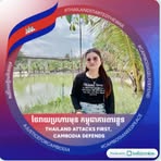 Lida Lim - Facebook