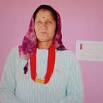 Lila Chand - Facebook