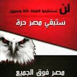 هانى ابوليله - @haney_abo_lila - Instagram