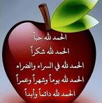 Lili Bell - Facebook