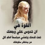 Jad Daoudi - @lilidaoudi9 - Instagram