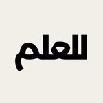 للعلم - @lil.ilem - Instagram