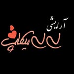 لی لی میکاپ - @lili_mackup - Instagram