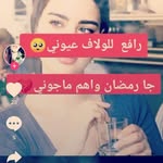 Lili max - @lilimax15 - Instagram