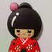 Lili Max - Facebook