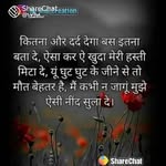 lili patel - @lilipatel42 - Instagram