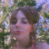 _lilithomas - @_lilithomas - TikTok