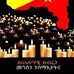 Abraha Lilo - Facebook