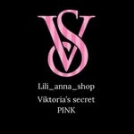 VIKTORIA’S SECRET&PINK, БІЛИЗНА, ПІЖАМИ, КОСМЕТИКА - @lili_anna_shop - Instagram